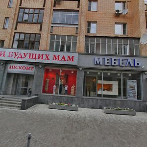 1st Miusskaya Street, 2с1, Moscow: photo