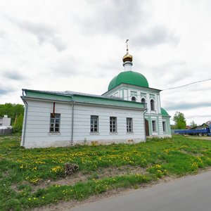 Rozy Lyuksemburg Street, 19, : foto