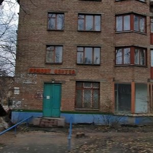 Dehtiarivska Street, 43, Kyiv: photo