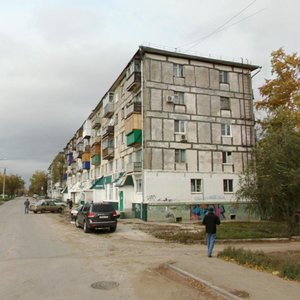 Ulitsa Chernyshevskogo, 35, Novokuibishevsk: photo