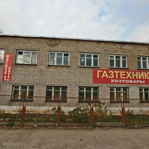 Ulitsa Furmanova, 81 ، : صورة