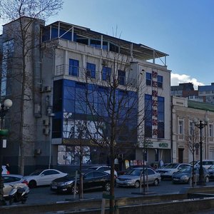 Novorossiyskoy Respubliki Street, 14А ، : صورة