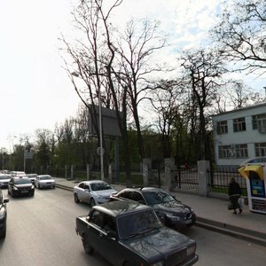 Voroshilovskiy Avenue, 105/8, Rostov‑na‑Donu: photo