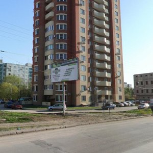 Korolyova Avenue, 12А, Rostov‑na‑Donu: photo