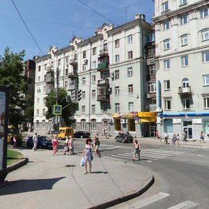 Samarskaya Street, 270, : foto