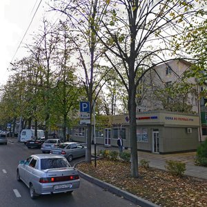 Stavropolskaya Street, 232/1, Krasnodar: photo