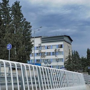 Gagarina Street, No:73, Soçi: Fotoğraflar