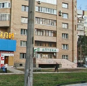 Georgiya Dimitrova Street, 125 ، سامارا: صورة