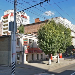 Moskovskaya ulitsa, 130, : foto