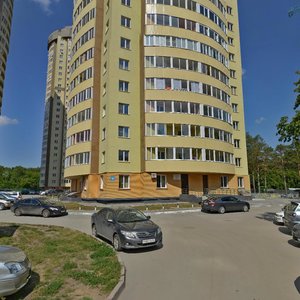 Новосибирск, Улица Кузьмы Минина, 9/3: фото