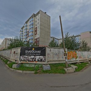 Alekseeva Street, 109, Krasnoyarsk: photo