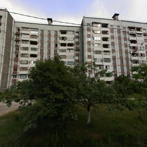 Ulitsa Mira, 12/1, Sochi: photo