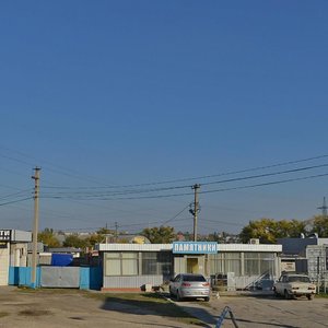 Mendeleeva Street, 202А, Volgograd: photo