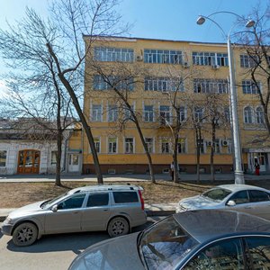 8 Marta Street, 4 ، يكاترينبورغ: صورة