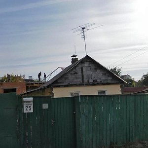 Tovarna Street, No:25, Kiev: Fotoğraflar