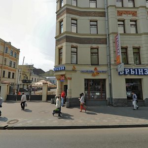 Kamennoostrovskiy Avenue, 12, Saint Petersburg: photo