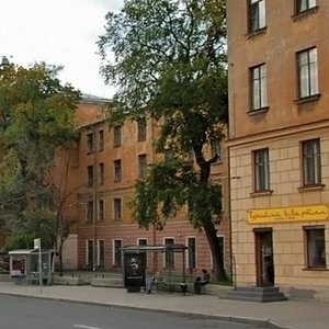 Kirochnaya Street, 56, Saint Petersburg: photo