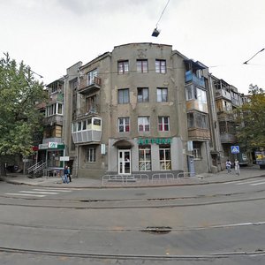 Myronosytska Street, 79, : foto