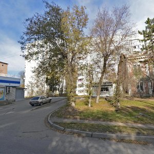 Mira Street, No:44, Pyatigorsk: Fotoğraflar