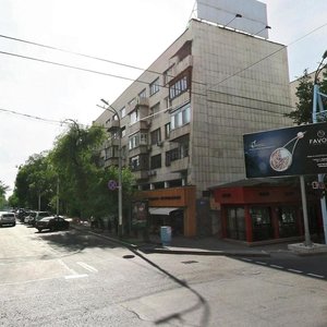 Kurmangazy Street, 11, Almaty: photo