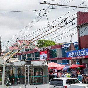 Russkaya Street, 44, : foto