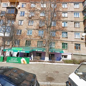 Marii Pryimachenko Boulevard, 5 ، كييف: صورة