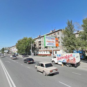 Gogolya Street, 23, Novosibirsk: photo