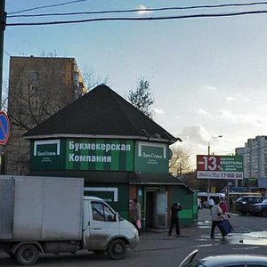 Shirokaya Street, 16А, Moscow: photo