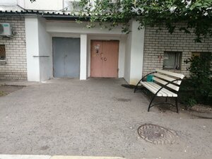 Ulyanovskiy Avenue, 3, Ulyanovsk: photo