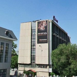 Baizakov Street, 291, Almaty: photo