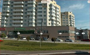 Pobedy Avenue, 9Б, Yuzhno‑Sakhalinsk: photo