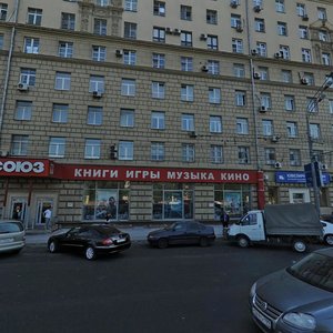 Leninsky Avenue, 11с1, Moscow: photo