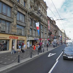 Nevskiy Avenue, 65, Saint Petersburg: photo