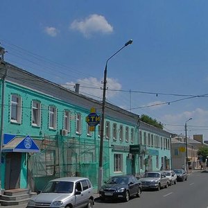 Oktyabrskoy Revolyutsii Street, 207, Kolomna: photo