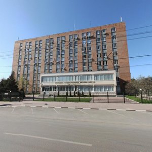 Lenina Avenue, 200, Rostov‑na‑Donu: photo