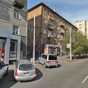 Robespierre Street, 37, Krasnoyarsk: photo