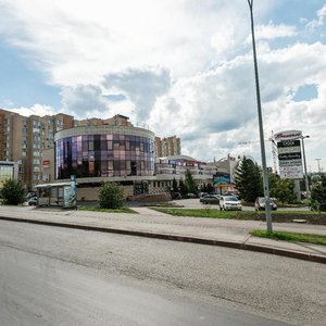 Кемерово, Проспект Ленина, 59А: фото