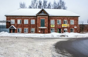 Dorozhny pereulok, 3, Kirov: photo