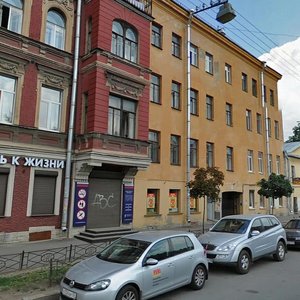 Zvenigorodskaya Street, 26, Saint Petersburg: photo