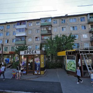 Zamostianska vulytsia, 8, Vinnytsia: photo