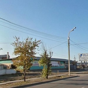 Traktovaya Cad., No:18/15, Irkutsk: Fotoğraflar