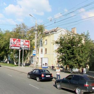 Vorovskogo Street, 53, : foto