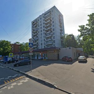 Plyuscheva Street, 14 ، موسكو: صورة