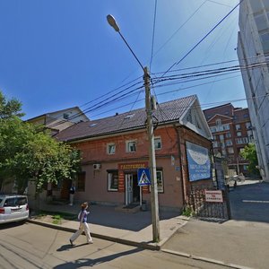 Иркутск, Российская улица, 14Б: фото