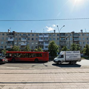 Lenina Avenue, 45, Kemerovo: photo