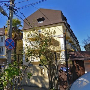 Kalarasha Street, 19, : foto