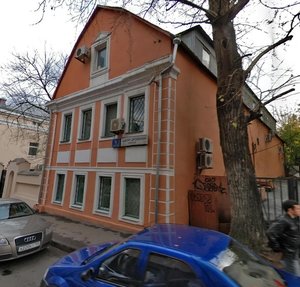 Bolshoy Drovyanoy Lane, 8с2, Moscow: photo
