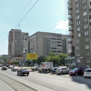 Vikulova Street, 38А, Yekaterinburg: photo
