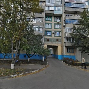 Yunosti Boulevard, 2, Belgorod: photo