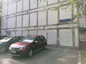 Москва, Улица Гамалеи, 19к2: фото